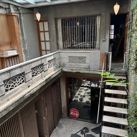 和寂百年天井老房子包棟民宿wabisabi Japanese Entire Home Тайнан Екстериор снимка