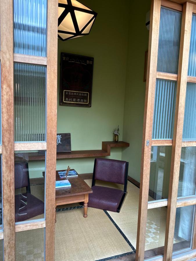 和寂百年天井老房子包棟民宿wabisabi Japanese Entire Home Тайнан Екстериор снимка