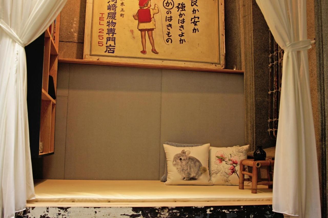 和寂百年天井老房子包棟民宿wabisabi Japanese Entire Home Тайнан Екстериор снимка
