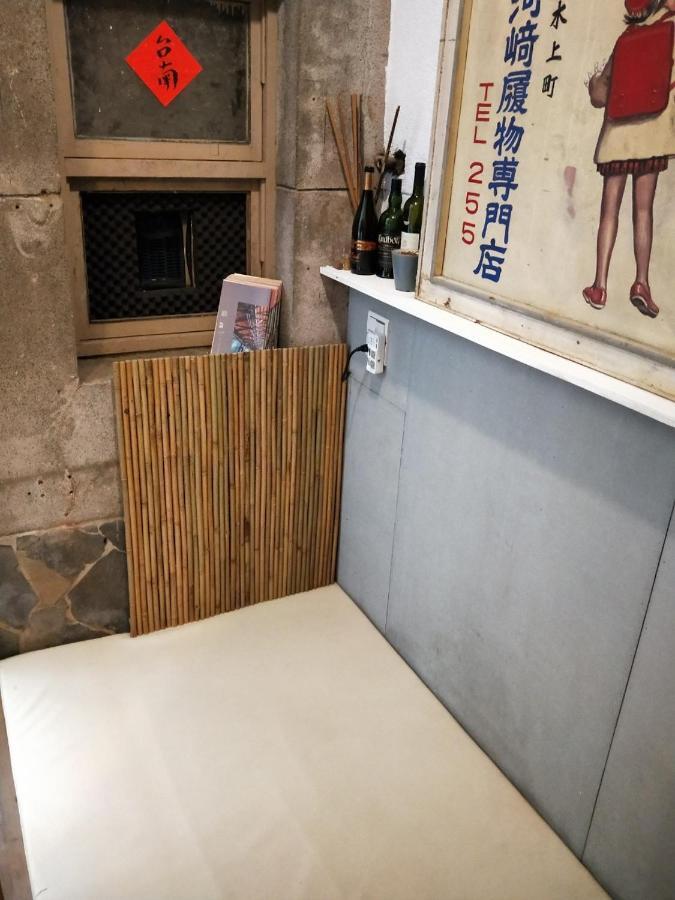 和寂百年天井老房子包棟民宿wabisabi Japanese Entire Home Тайнан Екстериор снимка