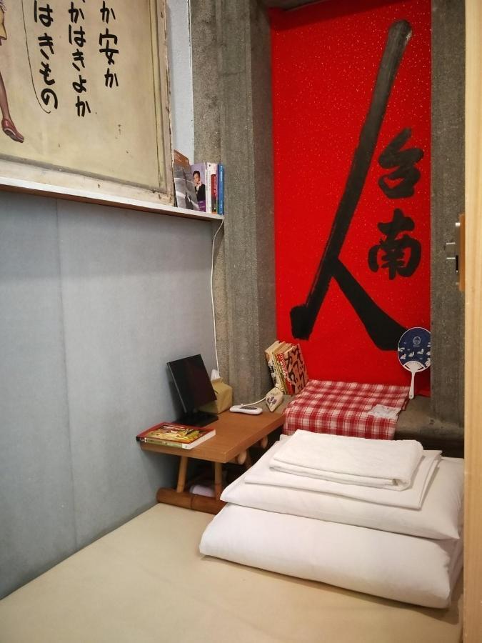 和寂百年天井老房子包棟民宿wabisabi Japanese Entire Home Тайнан Екстериор снимка