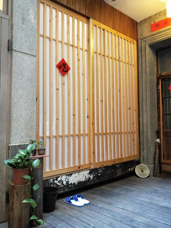 和寂百年天井老房子包棟民宿wabisabi Japanese Entire Home Тайнан Екстериор снимка
